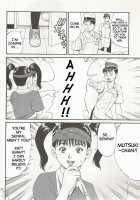 Boku No Seinen Kouken Nin 1 / ぼくの成年貢献人1 [Ishoku Dougen] [Original] Thumbnail Page 32