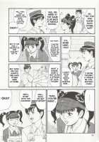 Boku No Seinen Kouken Nin 1 / ぼくの成年貢献人1 [Ishoku Dougen] [Original] Thumbnail Page 33