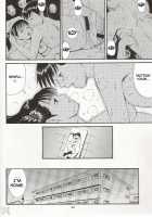 Boku No Seinen Kouken Nin 1 / ぼくの成年貢献人1 [Ishoku Dougen] [Original] Thumbnail Page 48