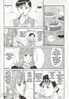 Boku No Seinen Kouken Nin 1 / ぼくの成年貢献人1 [Ishoku Dougen] [Original] Thumbnail Page 50