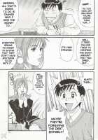 Boku No Seinen Kouken Nin 1 / ぼくの成年貢献人1 [Ishoku Dougen] [Original] Thumbnail Page 51