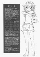Bliss / bliss [Okazaki Takeshi] [The Melancholy Of Haruhi Suzumiya] Thumbnail Page 24