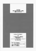 Bliss / bliss [Okazaki Takeshi] [The Melancholy Of Haruhi Suzumiya] Thumbnail Page 25