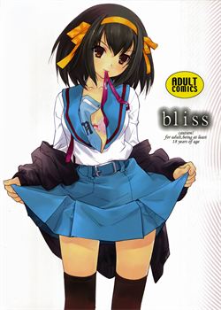 Bliss / bliss [Okazaki Takeshi] [The Melancholy Of Haruhi Suzumiya]