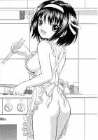 Slight Motion -Tsui No Bidou- / Slight motion ～終の微動～ [Yamazaki Show] [The Melancholy Of Haruhi Suzumiya] Thumbnail Page 15