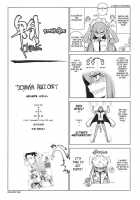 OCD / OCD [Yukimi] [Steinsgate] Thumbnail Page 14