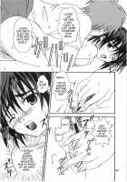 Mousou Chuuihou / 妄想注意報 [Hidaka Ryou] [Ichigo 100] Thumbnail Page 12