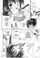 Mousou Chuuihou / 妄想注意報 [Hidaka Ryou] [Ichigo 100] Thumbnail Page 16