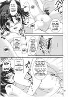 Mousou Chuuihou / 妄想注意報 [Hidaka Ryou] [Ichigo 100] Thumbnail Page 17
