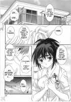 Mousou Chuuihou / 妄想注意報 [Hidaka Ryou] [Ichigo 100] Thumbnail Page 22