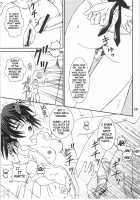 Mousou Chuuihou / 妄想注意報 [Hidaka Ryou] [Ichigo 100] Thumbnail Page 25