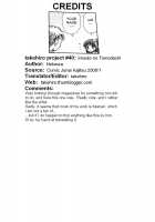 Imouto No Tomodachi [Nekoura] [Original] Thumbnail Page 17