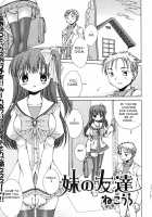 Imouto No Tomodachi [Nekoura] [Original] Thumbnail Page 01