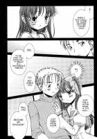 Imouto No Tomodachi [Nekoura] [Original] Thumbnail Page 08