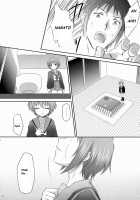 Nagato Yuki Wa Usagi To Kame No Yume Wo Miru Ka? / 長門有希はウサギとカメの夢をみるか？ [Momoya Show-Neko] [The Melancholy Of Haruhi Suzumiya] Thumbnail Page 24