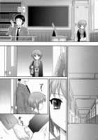 Nagato Yuki Wa Usagi To Kame No Yume Wo Miru Ka? / 長門有希はウサギとカメの夢をみるか？ [Momoya Show-Neko] [The Melancholy Of Haruhi Suzumiya] Thumbnail Page 26