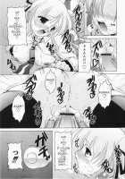 Magical Making 2 [Raven] [Original] Thumbnail Page 11