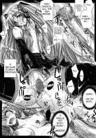 Sequence / SEQUENCE [Ayano Naoto] [Vocaloid] Thumbnail Page 20