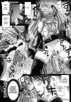 Sequence / SEQUENCE [Ayano Naoto] [Vocaloid] Thumbnail Page 21