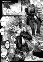 Sequence / SEQUENCE [Ayano Naoto] [Vocaloid] Thumbnail Page 23