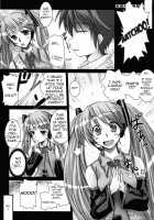 Sequence / SEQUENCE [Ayano Naoto] [Vocaloid] Thumbnail Page 26