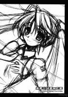 Sequence / SEQUENCE [Ayano Naoto] [Vocaloid] Thumbnail Page 28