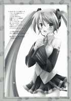 Boku No Miku / ボクのミク [Kanna Satsuki] [Vocaloid] Thumbnail Page 17