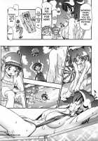 AKI MOMO Autumn Peach / 秋・桃 AUTUMN PEACH [Kousaka Jun] [Keroro Gunsou] Thumbnail Page 10