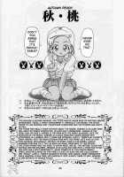 AKI MOMO Autumn Peach / 秋・桃 AUTUMN PEACH [Kousaka Jun] [Keroro Gunsou] Thumbnail Page 37