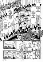 AKI MOMO Autumn Peach / 秋・桃 AUTUMN PEACH [Kousaka Jun] [Keroro Gunsou] Thumbnail Page 06