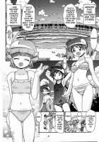 AKI MOMO Autumn Peach / 秋・桃 AUTUMN PEACH [Kousaka Jun] [Keroro Gunsou] Thumbnail Page 07