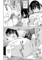 High School Girl Chinami-Chan [Kawatsu Kenjiro] [Original] Thumbnail Page 20