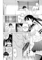 High School Girl Chinami-Chan [Kawatsu Kenjiro] [Original] Thumbnail Page 06