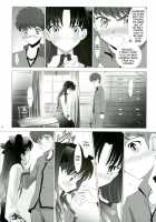 T-MOON COMPLEX 3 / T-MOON COMPLEX 3 [Shirotsumekusa] [Fate] Thumbnail Page 14