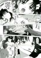 T-MOON COMPLEX 3 / T-MOON COMPLEX 3 [Shirotsumekusa] [Fate] Thumbnail Page 24