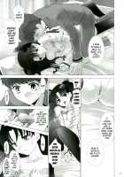 T-MOON COMPLEX 3 / T-MOON COMPLEX 3 [Shirotsumekusa] [Fate] Thumbnail Page 25