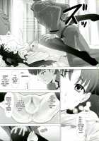 T-MOON COMPLEX 3 / T-MOON COMPLEX 3 [Shirotsumekusa] [Fate] Thumbnail Page 27