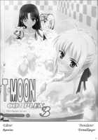 T-MOON COMPLEX 3 / T-MOON COMPLEX 3 [Shirotsumekusa] [Fate] Thumbnail Page 02