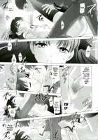 T-MOON COMPLEX 3 / T-MOON COMPLEX 3 [Shirotsumekusa] [Fate] Thumbnail Page 31
