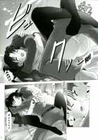 T-MOON COMPLEX 3 / T-MOON COMPLEX 3 [Shirotsumekusa] [Fate] Thumbnail Page 32