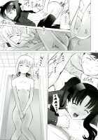 T-MOON COMPLEX 3 / T-MOON COMPLEX 3 [Shirotsumekusa] [Fate] Thumbnail Page 41