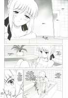 T-MOON COMPLEX 3 / T-MOON COMPLEX 3 [Shirotsumekusa] [Fate] Thumbnail Page 42