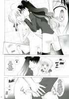 T-MOON COMPLEX 3 / T-MOON COMPLEX 3 [Shirotsumekusa] [Fate] Thumbnail Page 44