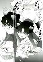T-MOON COMPLEX 3 / T-MOON COMPLEX 3 [Shirotsumekusa] [Fate] Thumbnail Page 48