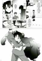 T-MOON COMPLEX 3 / T-MOON COMPLEX 3 [Shirotsumekusa] [Fate] Thumbnail Page 06