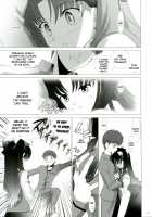 T-MOON COMPLEX 3 / T-MOON COMPLEX 3 [Shirotsumekusa] [Fate] Thumbnail Page 07