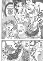 Milk Hunters 4 / みるくはんたーず 4 [Kakyouin Chiroru] [Futari Wa Pretty Cure] Thumbnail Page 18