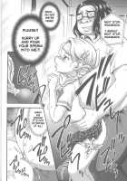 Milk Hunters 4 / みるくはんたーず 4 [Kakyouin Chiroru] [Futari Wa Pretty Cure] Thumbnail Page 22