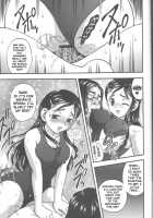 Milk Hunters 4 / みるくはんたーず 4 [Kakyouin Chiroru] [Futari Wa Pretty Cure] Thumbnail Page 25