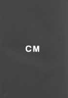 Milk Hunters 4 / みるくはんたーず 4 [Kakyouin Chiroru] [Futari Wa Pretty Cure] Thumbnail Page 33